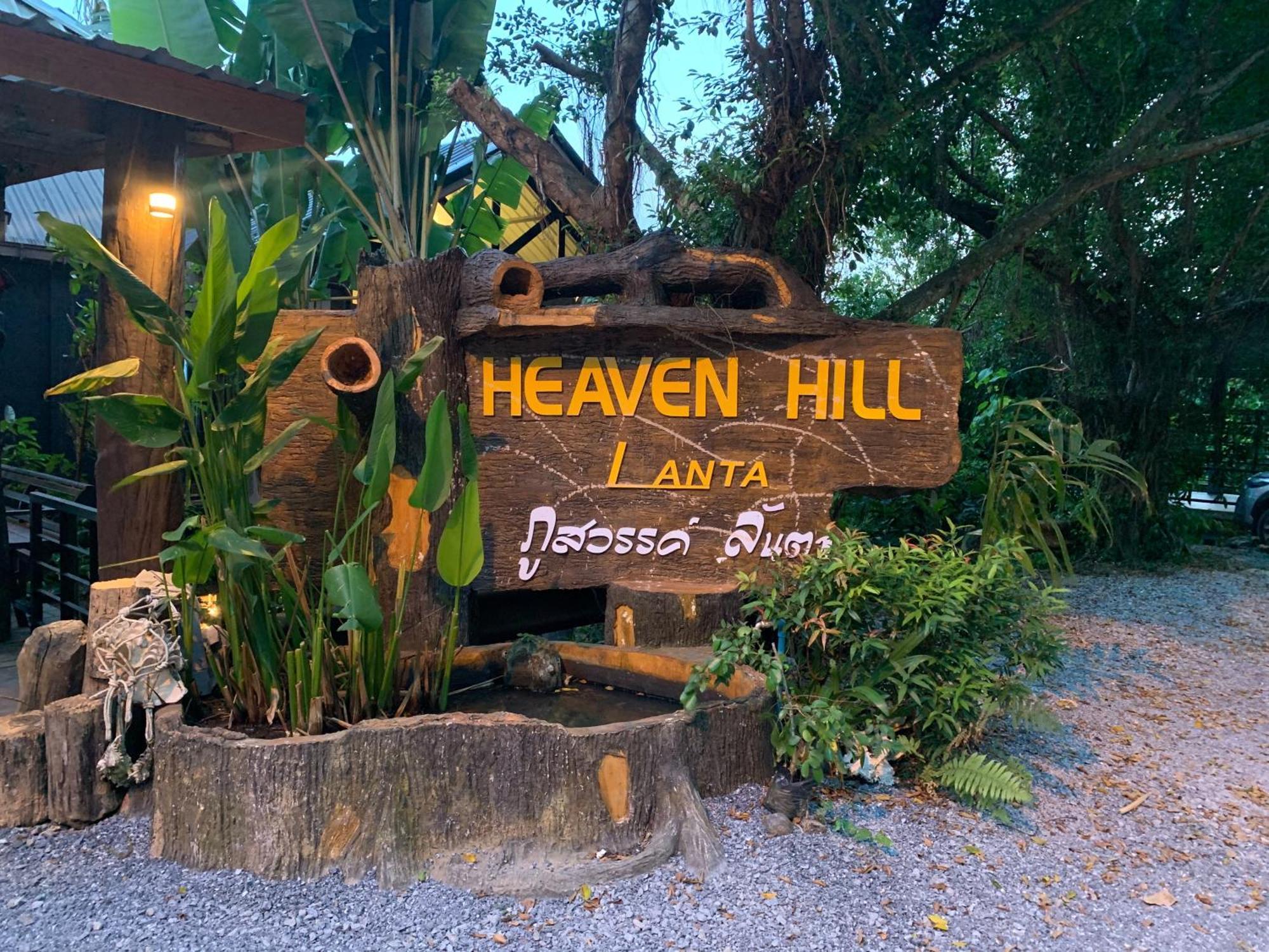 Hotel Heaven Hill Lanta Ko Lanta Exteriér fotografie